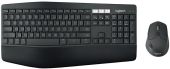 Комплект клавиатура/мышь Logitech MK850 Беспроводной чёрный, 920-008486