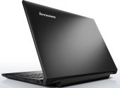 Вид Ноутбук Lenovo B50-45 15.6" 1366x768 (WXGA), 59443382