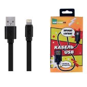 Вид USB кабель More choice K21I Lightning -> USB Type A (M) 2.1A 1 м, K21IB