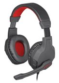 Наушники DEFENDER Cujo чёрно-красный, 64505