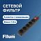Фото-5 Сетевой фильтр Filum SP3 5 м, информационное изображение: чёрный фильтр на синем фоне с текстом о 5 розетках с заземлением и длине кабеля 1.8 м; фото показывает промоматериал упаковочного типа для страницы товара.