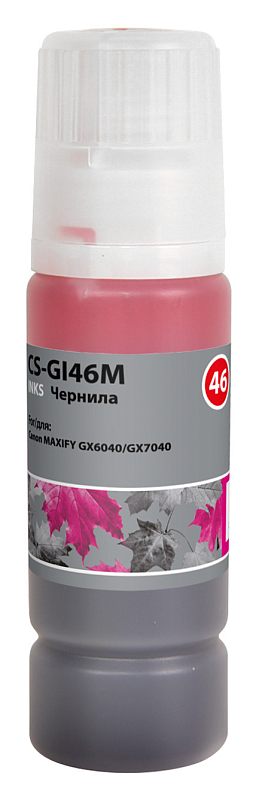 Фото-1 Чернила Cactus CS-GI46M, флакон спереди крупным планом; полупрозрачная белая крышка, цилиндрический корпус с серой этикеткой и пурпурным блоком 46, внутри виден розовый оттенок чернил; на белом фоне, для страницы товара показывает маркировку серии GI-46 и форму бутылки.