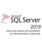 Фото-1 Клиентская лицензия User Microsoft SQL Server 2019 CAL Academ. Single OLV Бессрочно, 359-06842