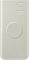 Фото-1 Портативный аккумулятор Power Bank Samsung EB-U2510 бежевый, EB-U2510XUEGRU