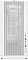 Фото-7 Корпус Montech Sky Two GX Full Tower Без БП белый, SKY TWO GX WH