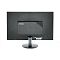 Фото-2 Монитор AOC E2270Swdn 21.5&quot; TN чёрный, E2270Swdn