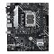 Фото-3 Материнская плата Asus PRIME H610M-A D4 mATX LGA 1700, PRIME H610M-A D4