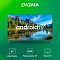 Фото-9 Телевизор Digma DM-LED65UBB41 65, промо-изображение Android TV; телевизор показан спереди на зелёном фоне, на экране горный пейзаж, снизу значки 65 дюймов, UHD и Smart TV; серебристая нижняя планка и ножки; фото важно для темы Smart TV на странице модели.