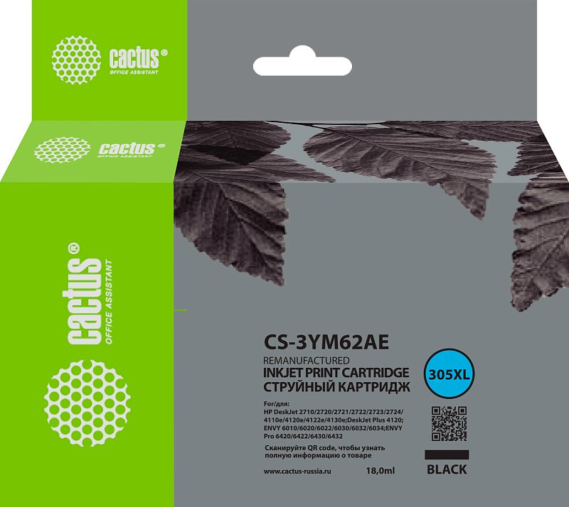 Фото-1 Струйный картридж Cactus CS-3YM62AE, лицевая сторона упаковки; зелёно-серая коробка с кругом 305XL, QR-кодом, надписью Black и объёмом 18,0 ml, на панели напечатан список совместимых моделей HP DeskJet, DeskJet Plus и ENVY. Фото на белом фоне важно для страницы товара, так как показывает модель, серию и цвет расходного материала.