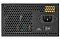 Фото-3 Блок питания для ПК Chieftec ATX 80 PLUS 700 Вт, ZPU-700S