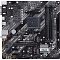 Фото-3 Материнская плата ASUS Prime B550M-K, вид сверху: чёрный текстолит с диагональным рисунком, сокет AM4, четыре слота памяти и радиатор чипсета с логотипом ASUS; на белом фоне, показывает компоновку платы для карточки товара.