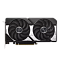 Фото-2 Видеокарта ASUS GeForce RTX 5060 Ti Dual 8GB, фронтальный вид; показана лицевая сторона с двумя крупными вентиляторами ASUS, чёрным кожухом с серебристыми вставками и надписью Dual, снизу виден разъём PCIe; фото важно для страницы товара, потому что демонстрирует переднюю часть и систему охлаждения.