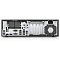 Фото-3 Настольный компьютер HP EliteDesk 800 G2 SFF, X1X99UP