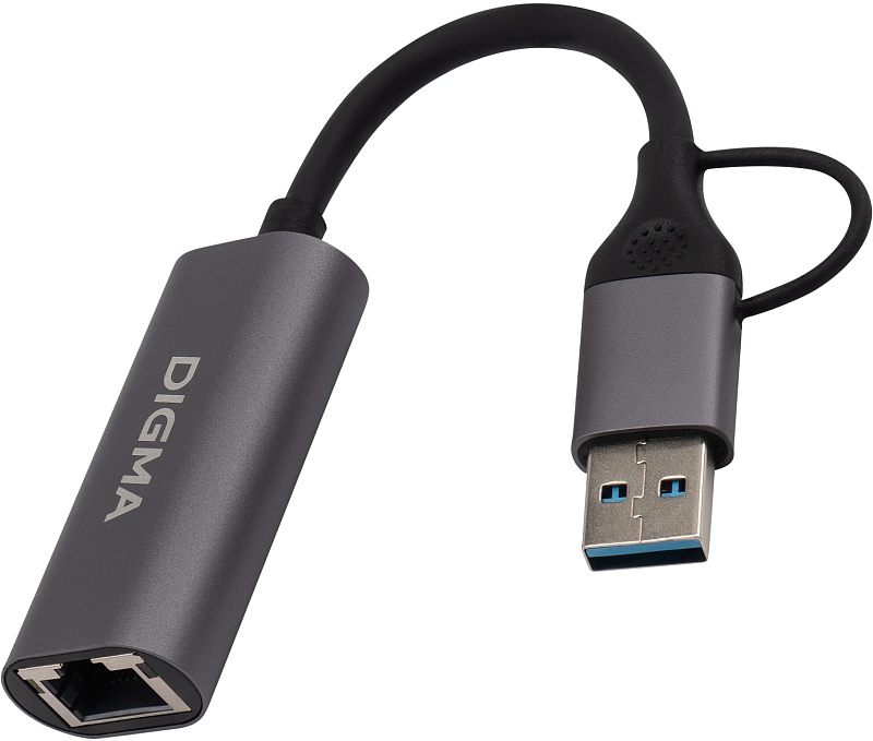 Фото-1 USB‑Ethernet адаптер DIGMA DLA‑GEUC01 — серый металлический корпус с надписью DIGMA, короткий чёрный кабель и порт RJ‑45; вид под углом на белом фоне; показывает разъёмы для подключения к сети.