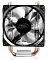 Фото-9 Кулер DeepCool Gammaxx 200 V2 92 мм, DP-MCH2-GMX200-V2