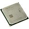 Фото-2 Процессор AMD FX-8300 3300МГц AM3 Plus, Box, FD8300WMHKBOX