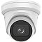 Фото-2 Купольная камера видеонаблюдения Hikvision DS-2CD2H43G2-IZS, фронтальный вид: белое основание с кольцом, по центру чёрная лицевая панель и объектив в прямоугольном окне, маркировка &laquo;UP&raquo; на внутренней части; помогает оценить расположение объектива при монтаже.