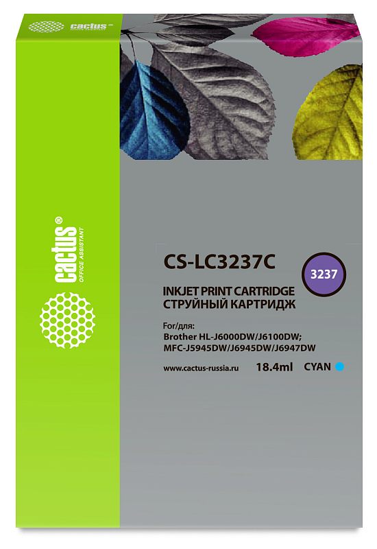 Фото-1 Картридж Cactus CS-LC3237C, голубой струйный картридж 18 мл, фронтальный вид упаковки; высокая коробка с серой лицевой стороной, зелёной боковой плашкой, маркировкой 3237 и обозначением CYAN; на белом фоне для страницы товара, чтобы показать модель, цвет и объём.