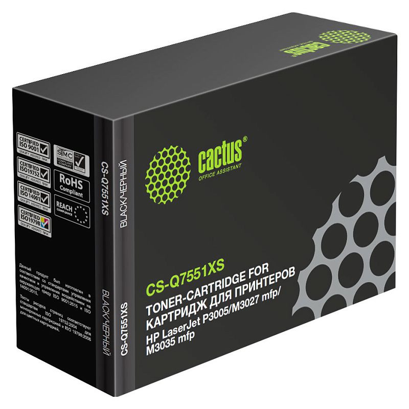 Фото-1 Тонер-картридж Cactus CS-Q7551XS для HP LaserJet, фронтальный вид упаковки под углом; коробка чёрно-серого цвета с зелёным логотипом Cactus, маркировкой CS-Q7551XS и указанием совместимых моделей P3005, M3027 mfp и M3035 mfp; фото важно для проверки модели на странице товара.