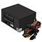 Фото-1 Блок питания для ПК Exegate ATX-450PPX ATX 450 Вт, EX221640RUS