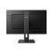 Фото-4 Монитор Philips 275B1, вид сзади. Видны фактурная задняя панель с горизонтальными линиями, центральная стойка с прямоугольным кабельным отверстием и подписи портов в нижней части корпуса. Кадр нужен для страницы товара, чтобы показать тыльную сторону и организацию кабелей.
