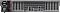 Фото-9 Сервер iRU G2212iG5 12x3.5 Rack 2U, прямой фронтальный вид; видны 12 отсеков Enterprise SAS SATA 12Gb в три ряда, чёрная передняя панель с синими вертикальными вставками, индикаторы на корзинах и блок интерфейсов справа; фото помогает оценить компоновку дисковых лотков на странице товара сервера.