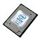 Фото-1 Процессор Intel Xeon Silver-4215 2500МГц LGA 3647, Tech pack, SRFBA