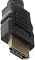 Фото-3 Видео кабель NoNaMe HDMI (M) -&gt; HDMI (M) 3 м, 1497547