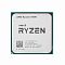 Фото-1 Процессор AMD Ryzen 5-4500 3600МГц AM4, Oem, 100-000000644