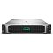 Фото-1 Сервер HPE Proliant DL380 Gen10 8x2.5&quot; Rack 2U, 826564-B21