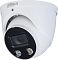Фото-1 Камера видеонаблюдения Dahua DH-IPC-HDW3449HP-AS-PV-0360B-S5 3.6мм, DH-IPC-HDW3449HP-AS-PV-0360B