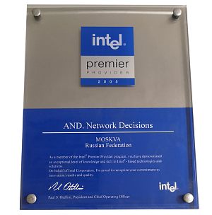 Intel Premier Partner