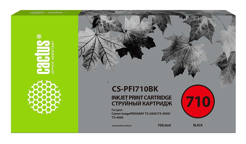 Фото-1 Картридж Cactus CS-PFI710BK, чёрный струйный картридж 700 мл, фронтальный вид упаковки; широкая коробка с серой лицевой частью, зелёной боковой плашкой, красным кругом 710 и обозначением BLACK, сверху графика с листьями; на белом фоне для страницы товара, чтобы показать модель, цвет и объём расходника.