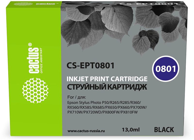 Фото-1 Струйный картридж Cactus CS-EPT0801, чёрный, 13 мл — фронтальный вид коробки; видны код 0801, маркировка Black, объём 13,0 ml и список совместимых принтеров на лицевой стороне; фото помогает сопоставить упаковку, модель и цвет расходника.