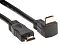 Фото-2 Видео кабель vcom HDMI (M) -&gt; HDMI (M) 1.8 м, CG523-1.8M