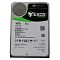 Фото-1 Диск HDD Supermicro (Seagate) Exos X16 SAS NL 3.5&quot; 16 ТБ, HDD-A16T-ST16000NM002G
