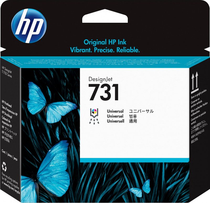 Фото-1 Печатающая головка HP 731 P2V27A, коробка спереди; на фото чёрно-бирюзовая упаковка с логотипом HP, маркировкой DesignJet 731 и изображением голубых бабочек, изображение важно для страницы товара как фото фирменной упаковки печатающей головки.