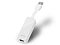 Фото-2 USB‑Ethernet адаптер TP-Link UE300, вид под углом: белый корпус с коротким встроенным USB‑кабелем, на торце виден сетевой порт RJ‑45; важно для страницы, чтобы показать расположение RJ‑45 разъёма и тип подключения к USB.