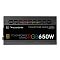 Фото-4 Блок питания для компьютера Thermaltake Toughpower Grand RGB ATX 80 PLUS Gold 650 Вт, PS-TPG-0650FPC
