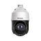 Фото-1 Камера видеонаблюдения HIKVISION HiWatch DS-I225 1920 x 1080 4.8 - 120мм F1.6 - F3.5, DS-I225