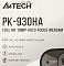 Фото-4 Веб-камера A4Tech PK-930HA, крупный план маркировки на коробке: название модели &laquo;PK‑930HA&raquo; и пиктограммы функций рядом; уточняет информацию на упаковке.