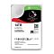 Фото-2 Диск HDD Seagate IronWolf Pro SATA 3.5" 14 ТБ, ST14000NE0008