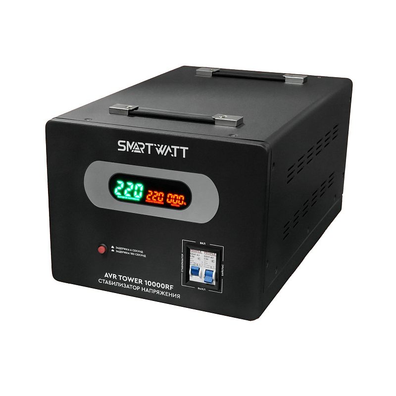 Фото-1 Стабилизатор напряжения SmartWatt AVR Tower 10000RF, вид под углом: чёрный корпус с верхней ручкой, овальное окно дисплея на панели, боковые вентиляционные прорези; важно для сравнения линейки Tower по внешнему виду.