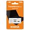 Фото-2 USB накопитель KIOXIA (Toshiba) TransMemory U301 USB 3.2 128GB, LU301W128GG4