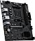 Фото-5 Материнская плата MSI PRO B550M-B mATX AM4, PRO B550M-B