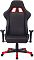 Фото-7 Кресло для геймеров A4Tech Bloody GC-550 чёрный, эко.кожа, BLOODY GC-550