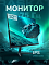 Фото-10 Монитор Raskat I32Q7D 32&quot; IPS чёрный, I32Q7D