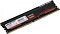 Фото-7 Модуль памяти AMD Radeon R7 Performance Series R7S416G2606U2S 16 ГБ DDR4, вид сзади; слева расположена белая наклейка с маркировкой, по центру логотип AMD Radeon Memory, справа рельефная часть радиатора и снизу контактные площадки DIMM. Подходит для страницы товара, так как показывает обратную сторону и информационную наклейку.