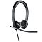 Фото-4 Наушники Logitech H650E USB чёрный, 981-000519