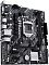 Фото-3 Материнская плата Asus PRIME H510M-E R2.0 mATX LGA 1200, PRIME H510M-E R2.0